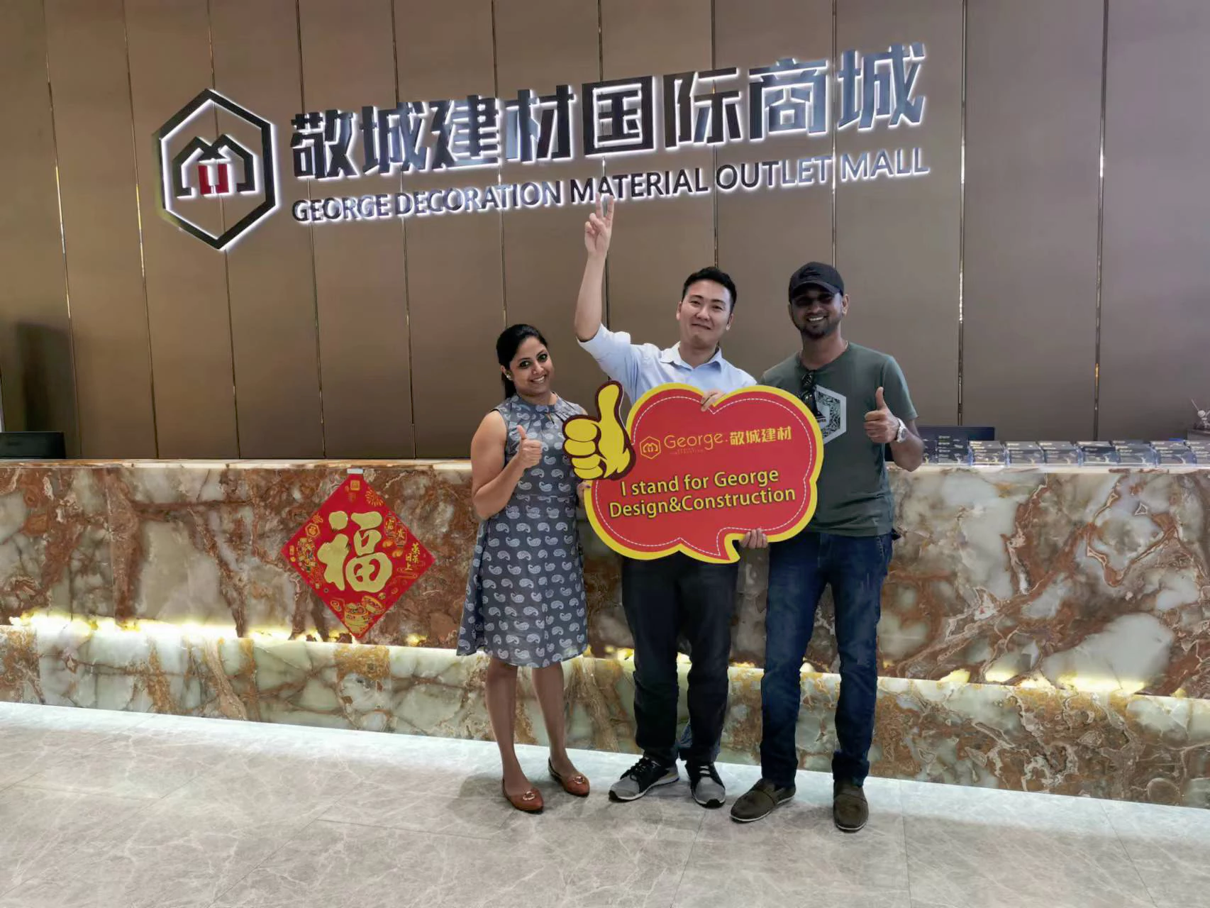 Customers-from-Pakistan